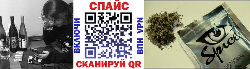 как найти   Избербаш  Бутират BDO 33% 