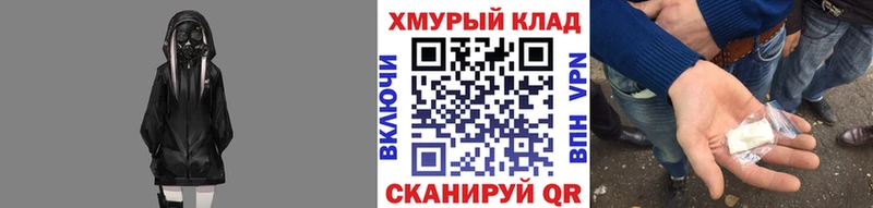 ГЕРОИН Афган  дарнет шоп  hydra зеркало  Избербаш 