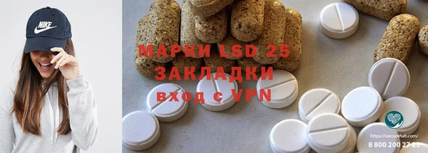 MDMA Premium VHQ Абинск