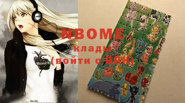 спайс Ростов