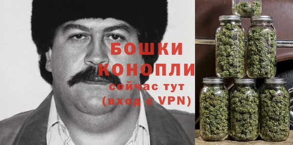 MDMA Premium VHQ Абинск