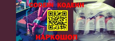 амфетамин Кунгур