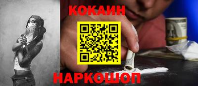 амфетамин Кунгур