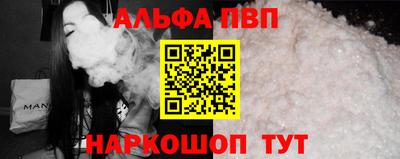 амфетамин Кунгур