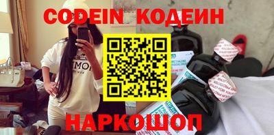 а пвп мука Кумертау