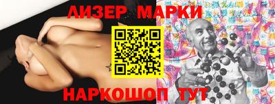 а пвп мука Кумертау