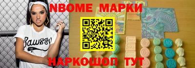 а пвп мука Кумертау