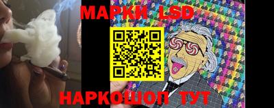 амфетамин Кунгур