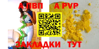 наркотики Кулебаки
