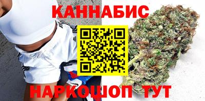 а пвп мука Кумертау