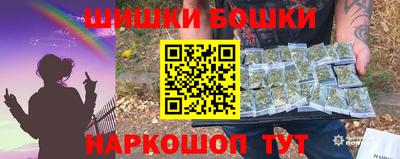 а пвп мука Кумертау