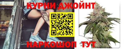 наркотики Кулебаки