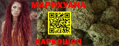 амфетамин Кунгур