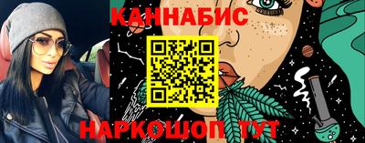 а пвп мука Кумертау