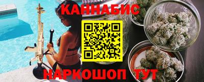 амфетамин Кунгур
