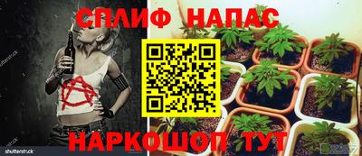наркотики Кулебаки