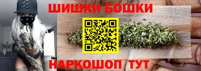 амфетамин Кунгур