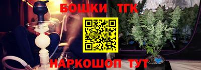 а пвп мука Кумертау