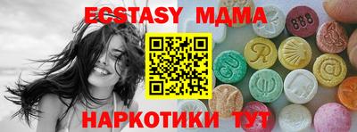 наркотики Кулебаки