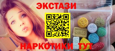 а пвп мука Кумертау