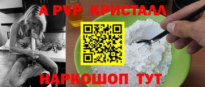 наркотики Кулебаки