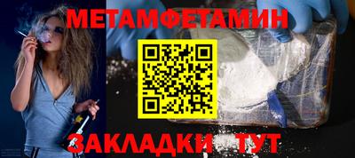 наркотики Кулебаки