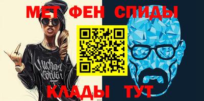 наркотики Кулебаки