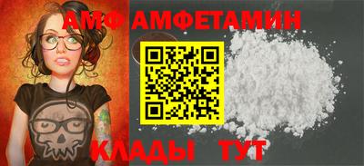наркотики Кулебаки