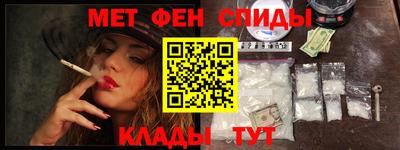 а пвп мука Кумертау
