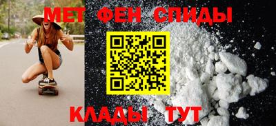 наркотики Кулебаки