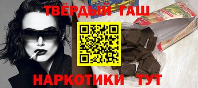 амфетамин Кунгур