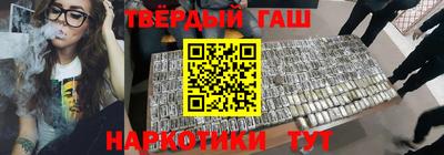амфетамин Кунгур