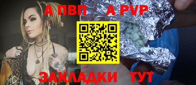 амфетамин Кунгур