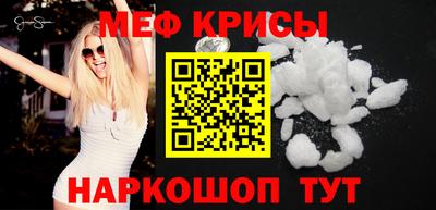 наркотики Кулебаки