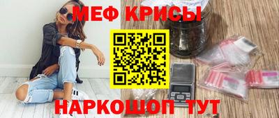 наркотики Кулебаки