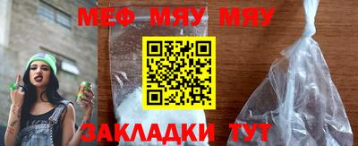 наркотики Кулебаки